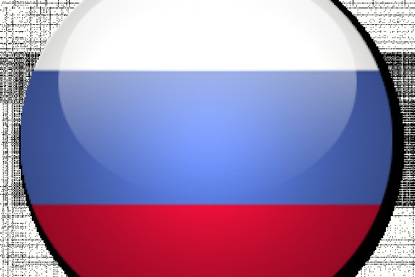 Кракен onoin