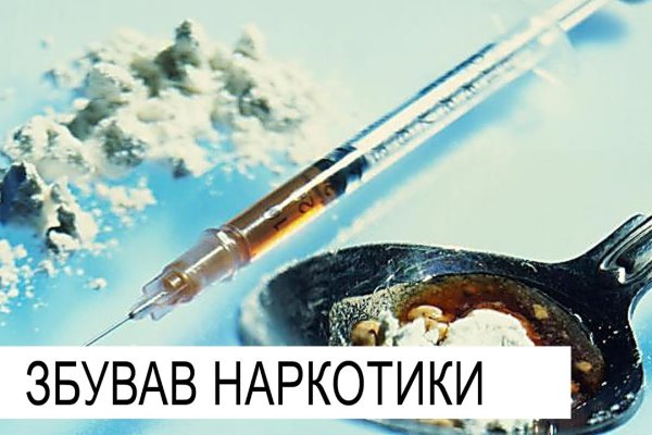 Официальная тор ссылка кракен сайта