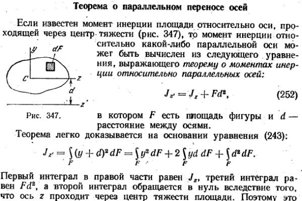 Ссылка на кракен тор магазин