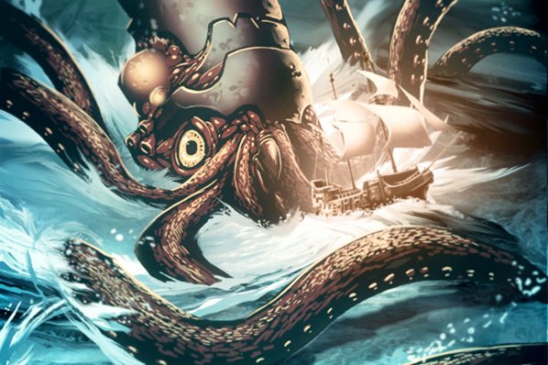 Kraken 2 зеркало