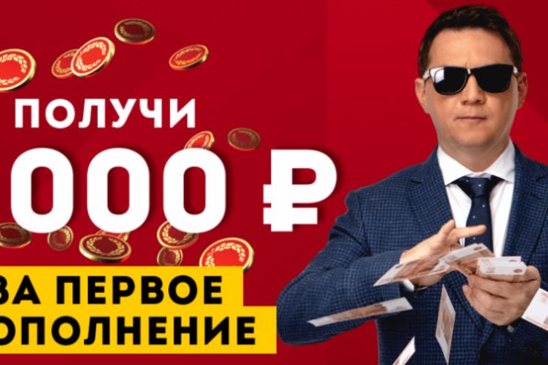Кракен 15 сайт