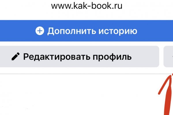 Кракен зеркало маркетплейс