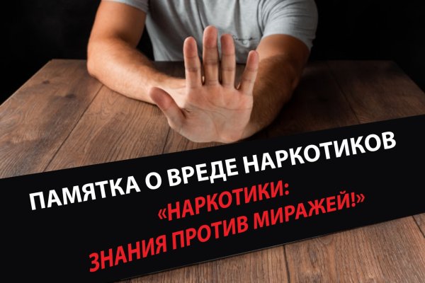 Кракен 17 af